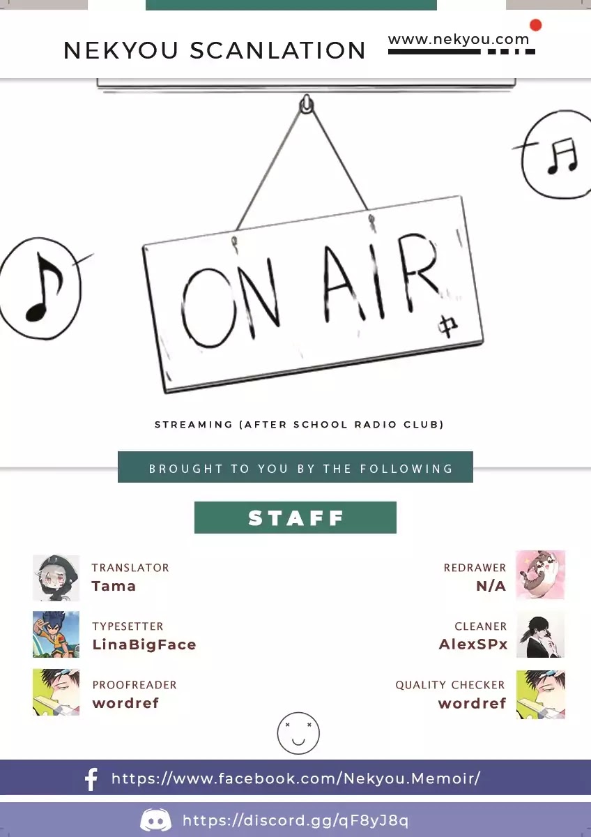 Streaming (After School Radio Club) Chapter 0 page 2 - Chapter 0: Oneshot