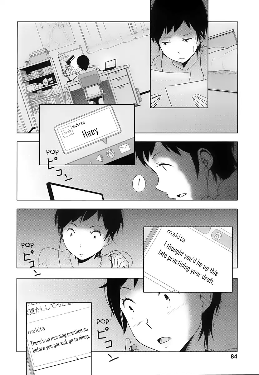 Streaming (After School Radio Club) Chapter 0 page 23 - Chapter 0: Oneshot