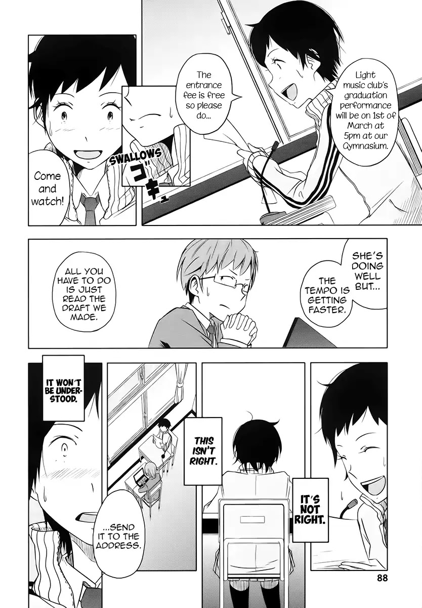 Streaming (After School Radio Club) Chapter 0 page 27 - Chapter 0: Oneshot