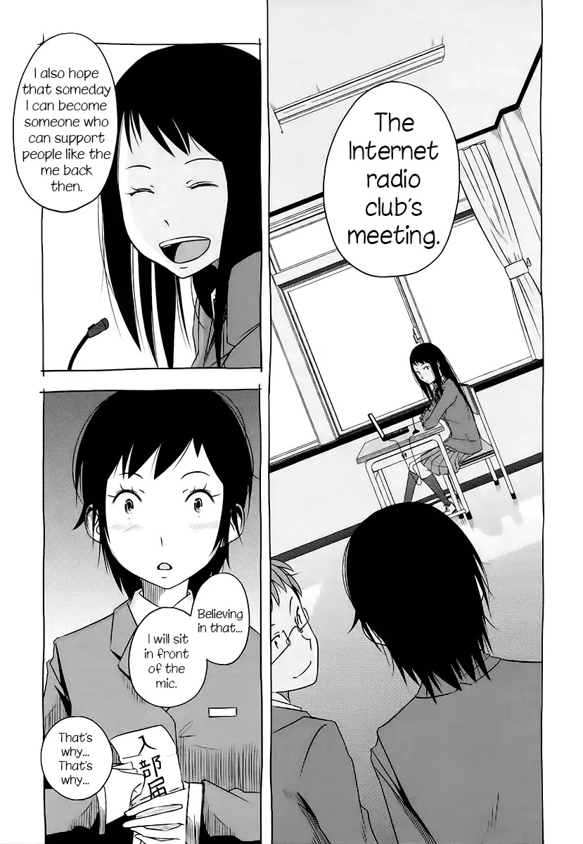 Streaming (After School Radio Club) Chapter 0 page 30 - Chapter 0: Oneshot