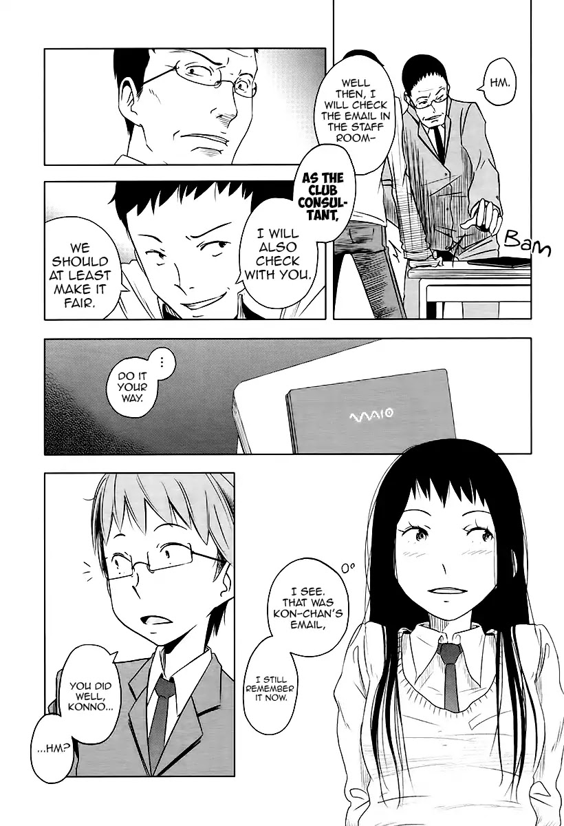 Streaming (After School Radio Club) Chapter 0 page 32 - Chapter 0: Oneshot