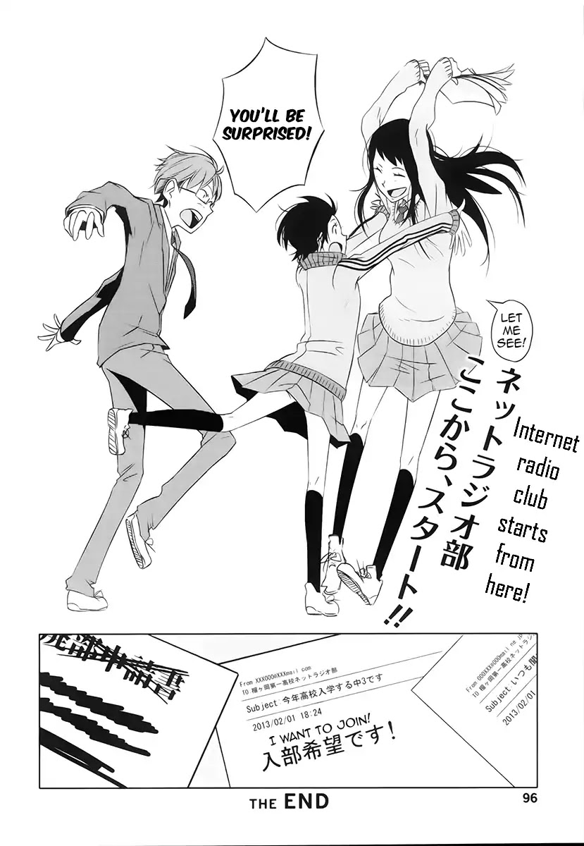 Streaming (After School Radio Club) Chapter 0 page 35 - Chapter 0: Oneshot