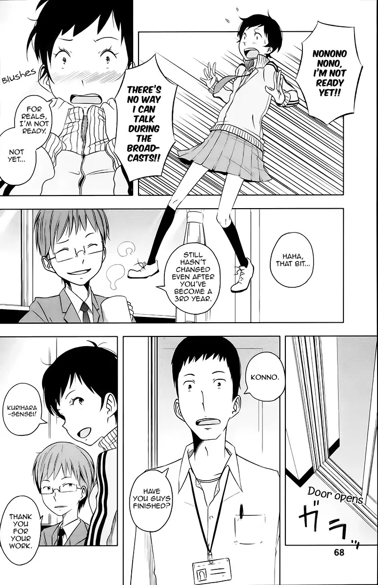 Streaming (After School Radio Club) Chapter 0 page 7 - Chapter 0: Oneshot