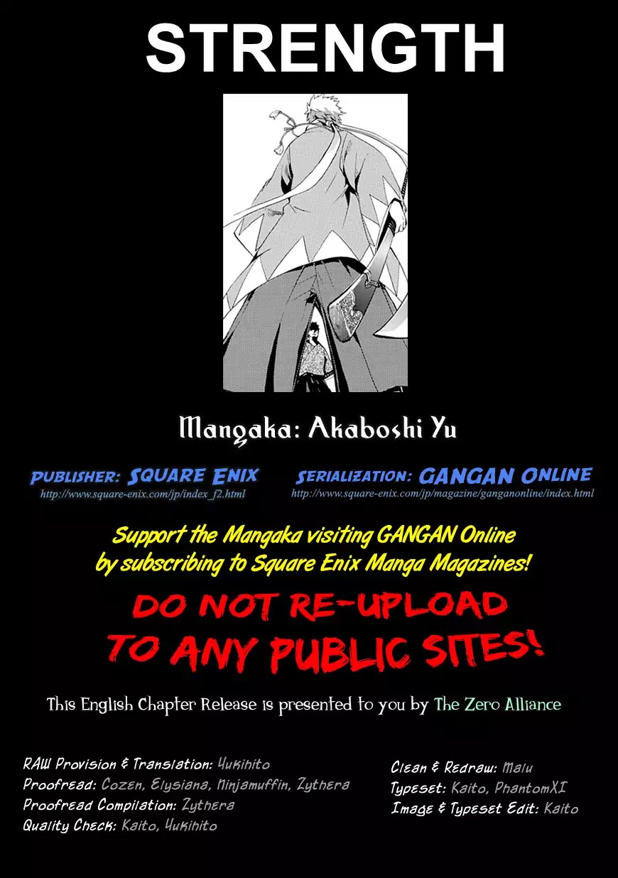 Strength (Yu Akaboshi) Chapter 0 page 1 - Chapter 0: Oneshot