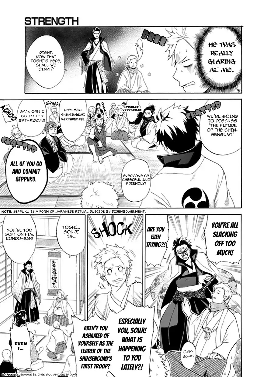 Strength (Yu Akaboshi) Chapter 0 page 10 - Chapter 0: Oneshot