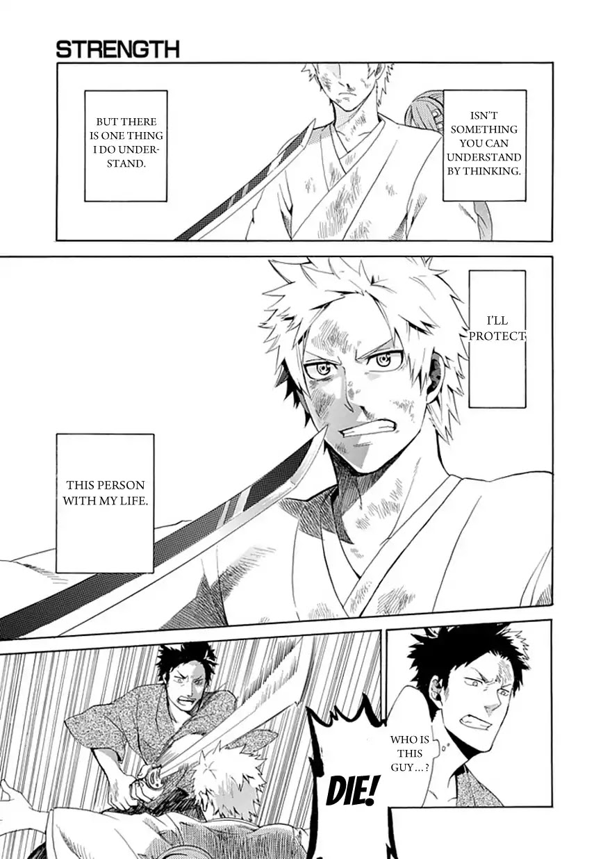 Strength (Yu Akaboshi) Chapter 0 page 18 - Chapter 0: Oneshot