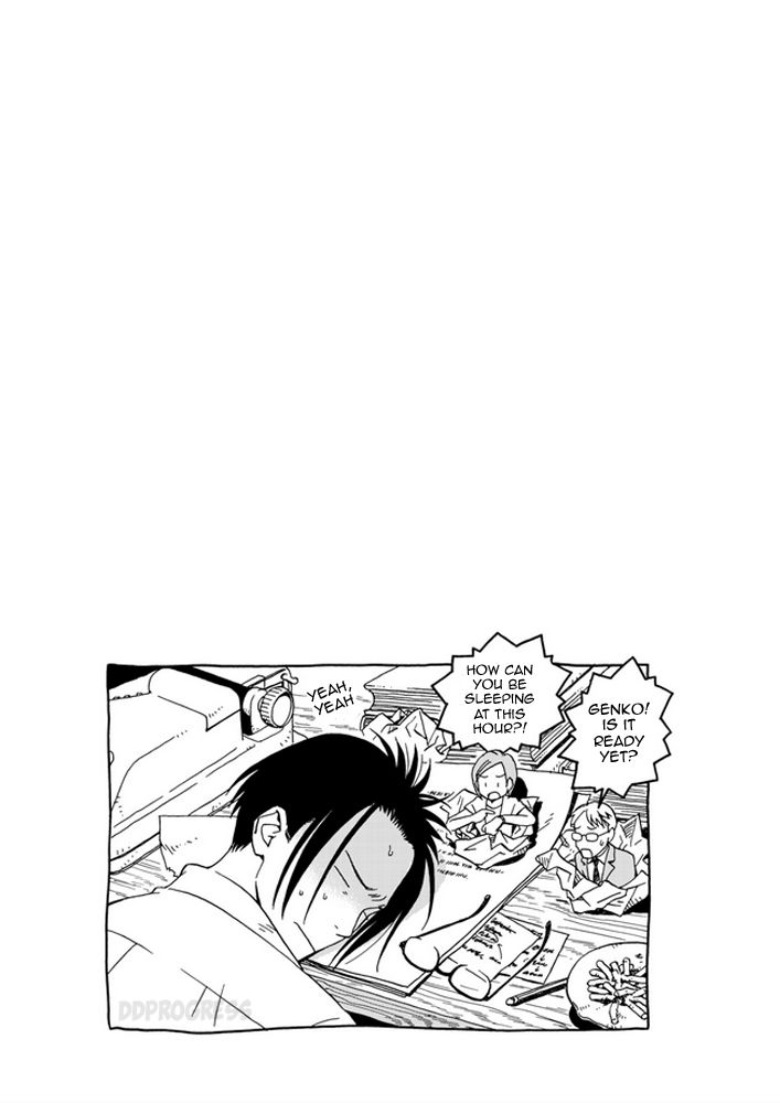 Strenuous Life Chapter 1 page 11 - Chapter 1 : Paperback Writer