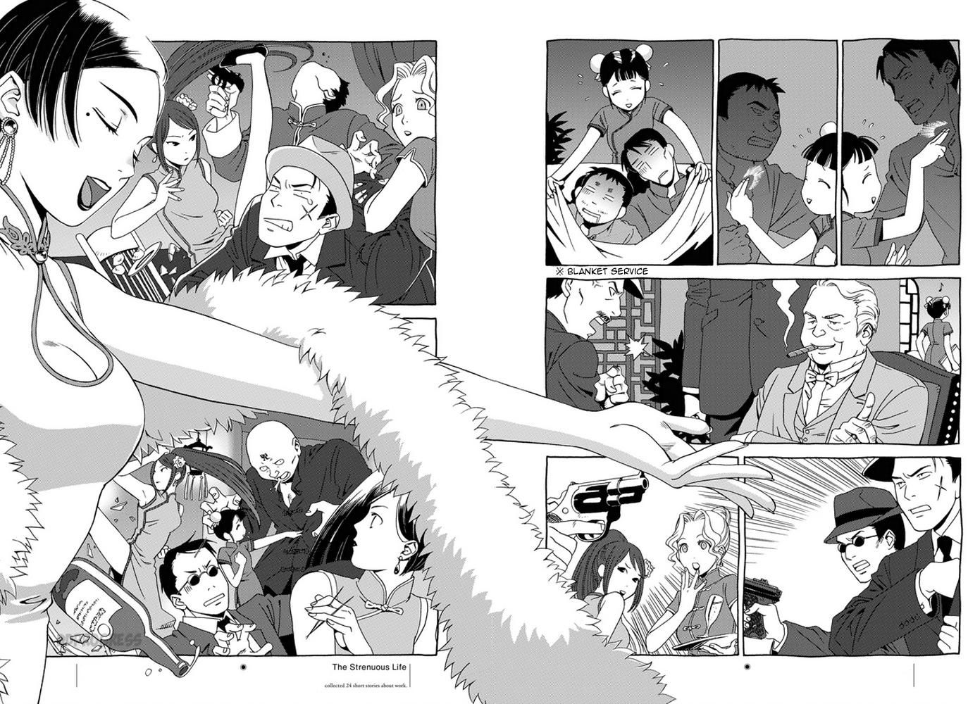 Strenuous Life Chapter 3 page 4 - Chapter 3 : Vostok Night Club