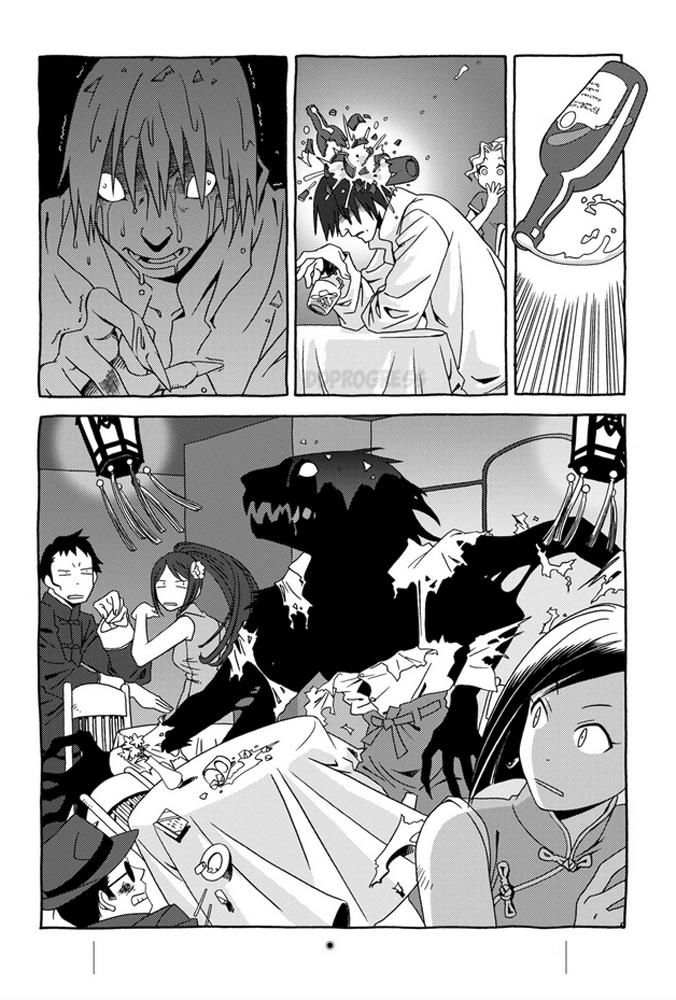 Strenuous Life Chapter 3 page 5 - Chapter 3 : Vostok Night Club
