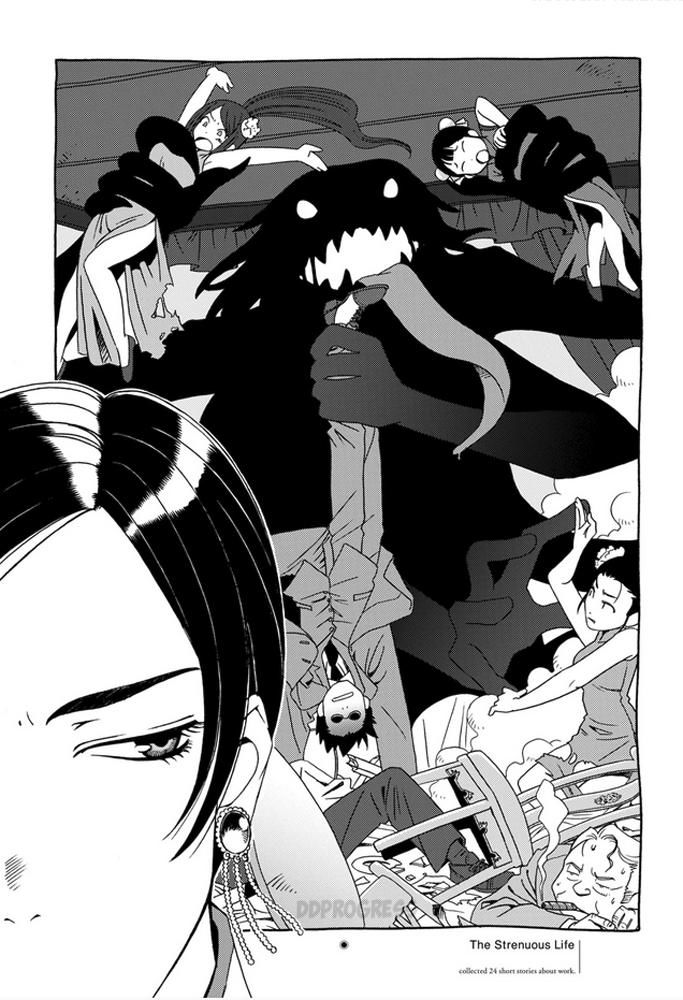 Strenuous Life Chapter 3 page 6 - Chapter 3 : Vostok Night Club