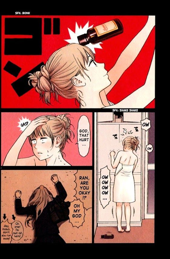 Stretch Chapter 0 page 4 - Chapter 0 : Prologue