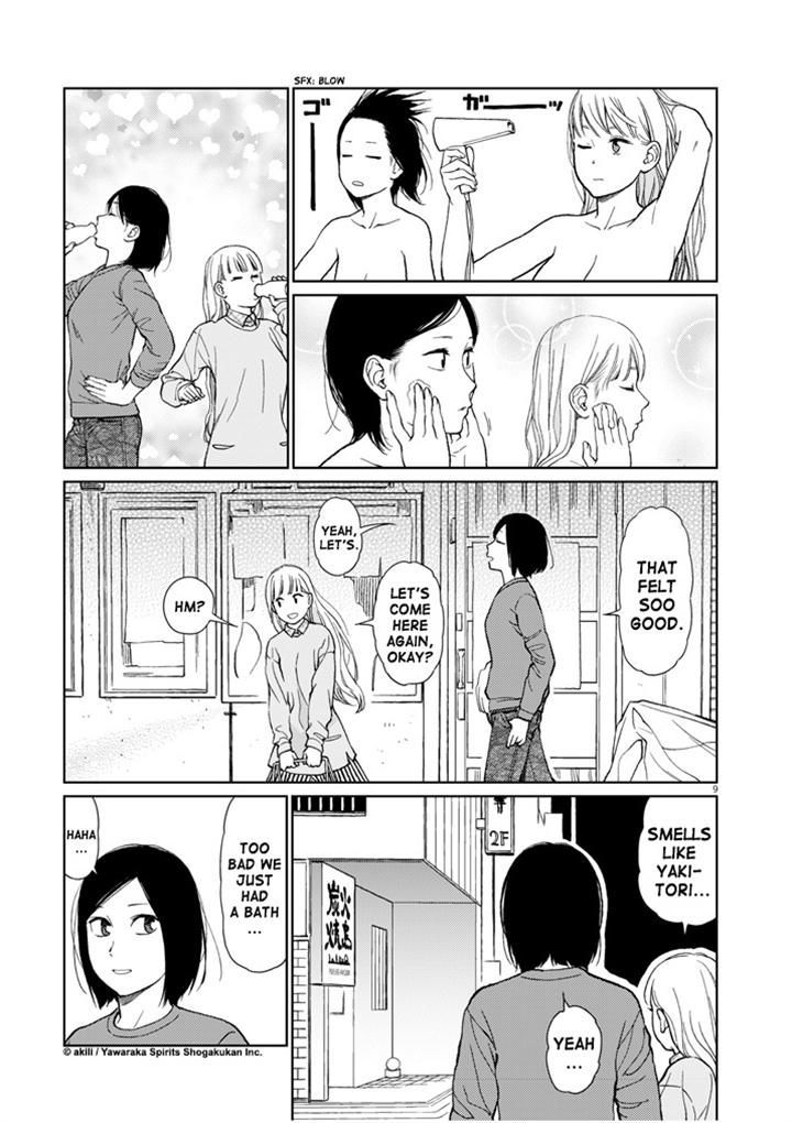 Stretch Chapter 36 page 10 - Chapter 36