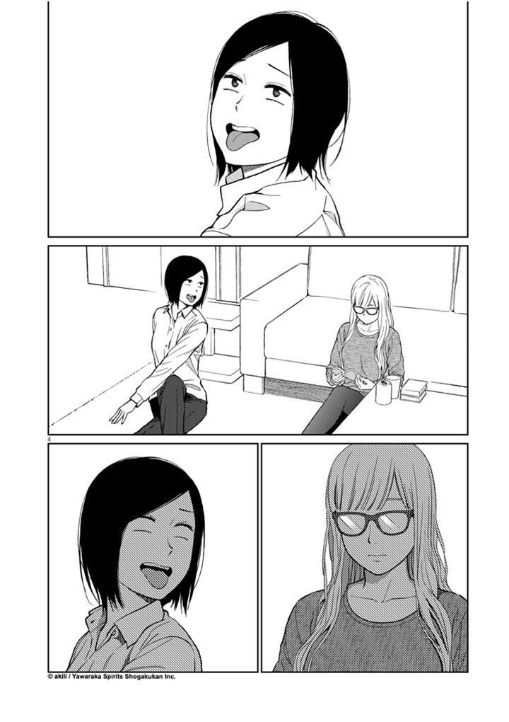 Stretch Chapter 37 page 5 - Chapter 37