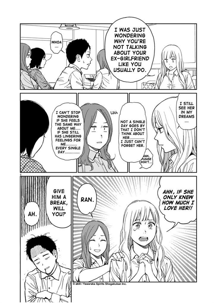 Stretch Chapter 38 page 7 - Chapter 38