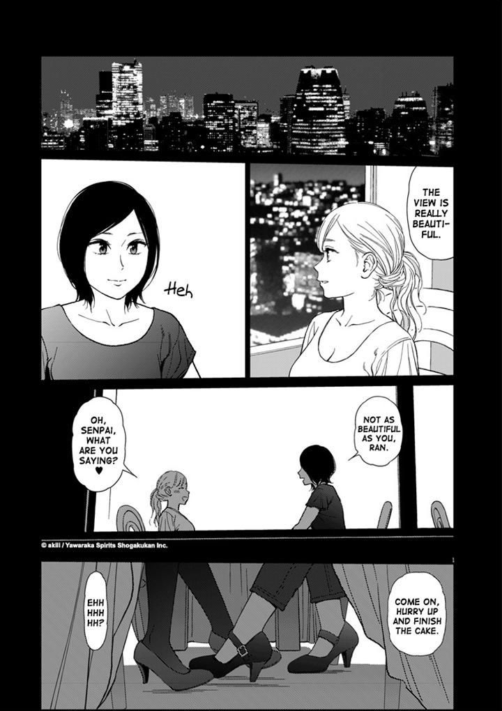 Stretch Chapter 41 page 2 - Chapter 41