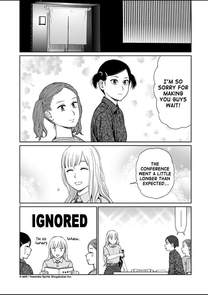 Stretch Chapter 41 page 5 - Chapter 41