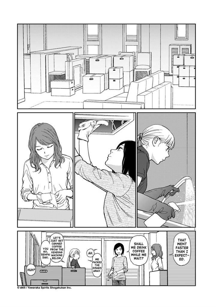 Stretch Chapter 44 page 2 - Chapter 44