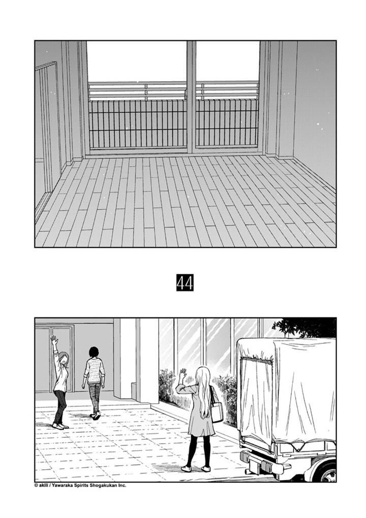 Stretch Chapter 44 page 3 - Chapter 44