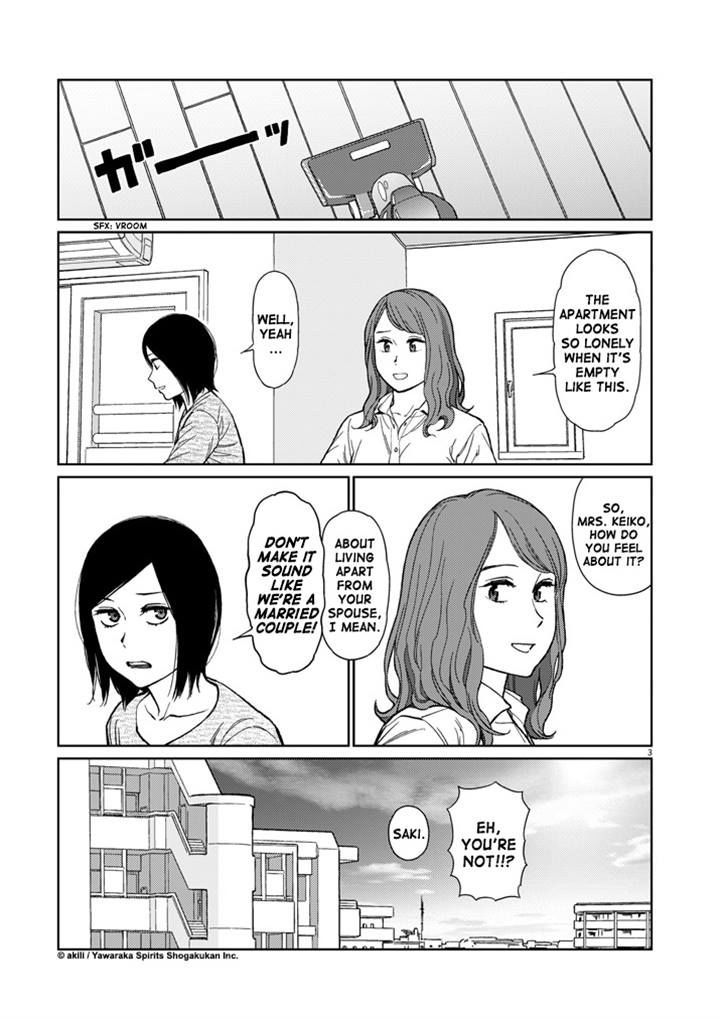 Stretch Chapter 44 page 4 - Chapter 44