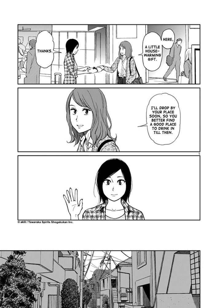 Stretch Chapter 44 page 6 - Chapter 44