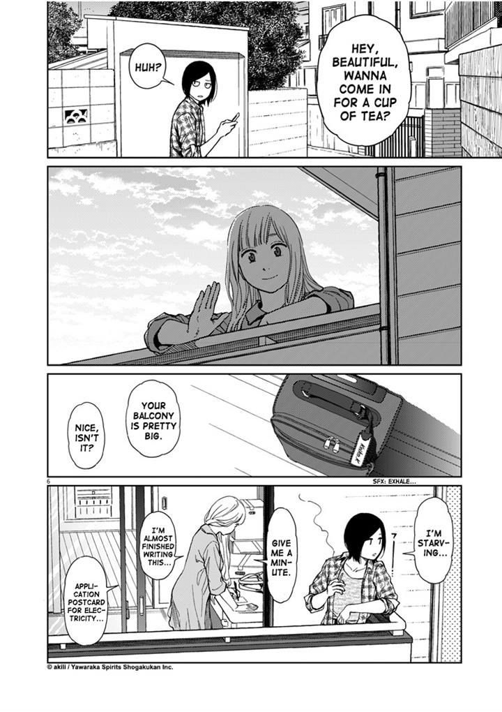 Stretch Chapter 44 page 7 - Chapter 44