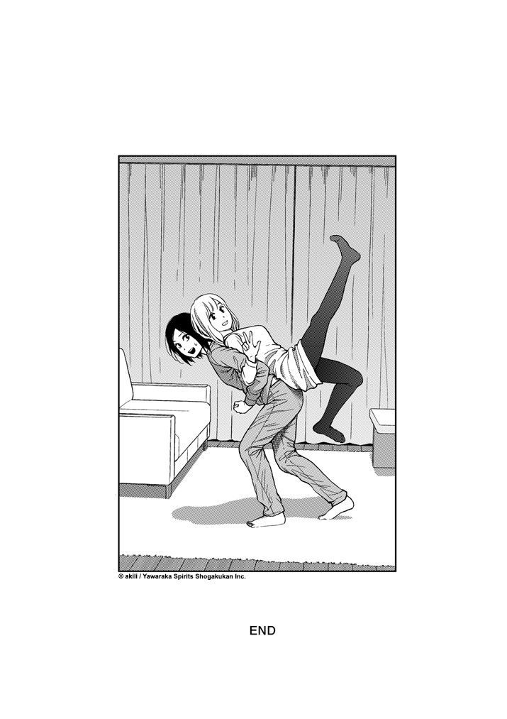Stretch Chapter 45 page 15 - Chapter 45 : End