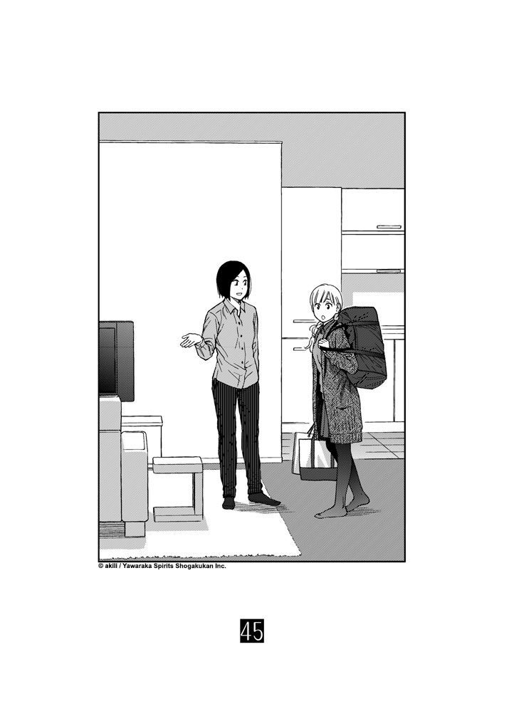 Stretch Chapter 45 page 2 - Chapter 45 : End