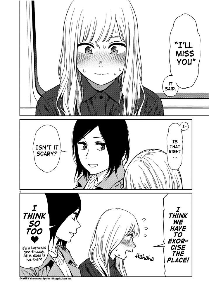 Stretch Chapter 45 page 7 - Chapter 45 : End