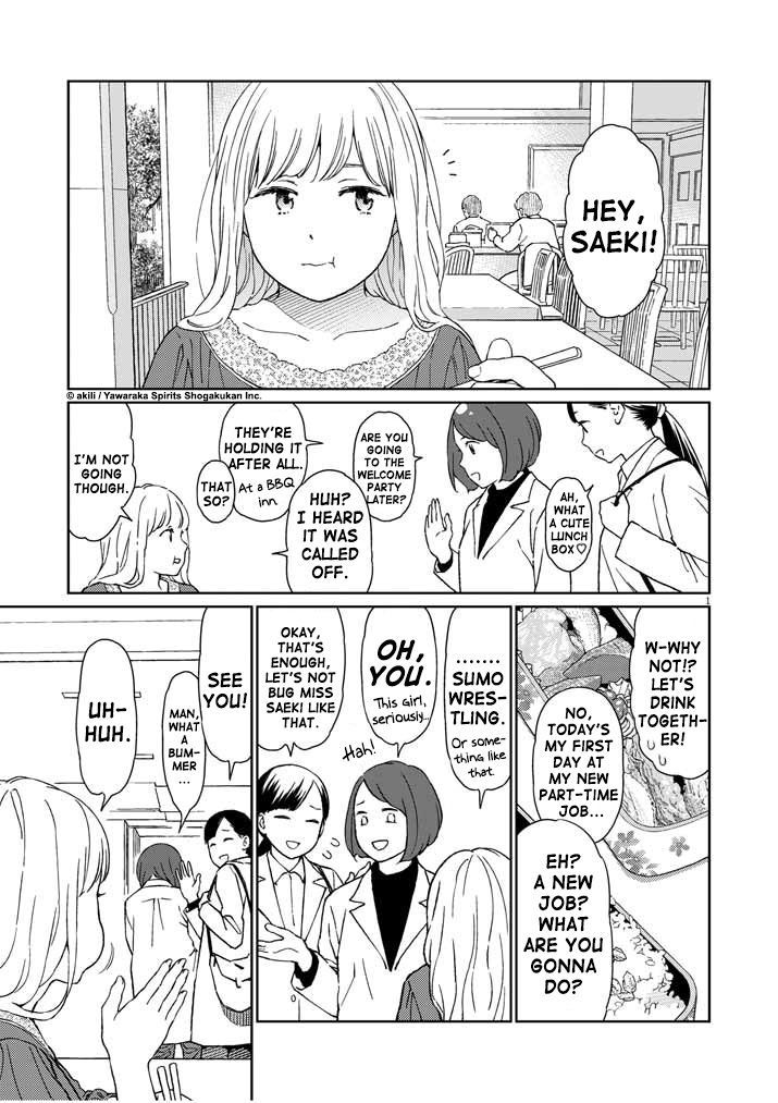 Stretch Chapter 6 page 2 - Chapter 6