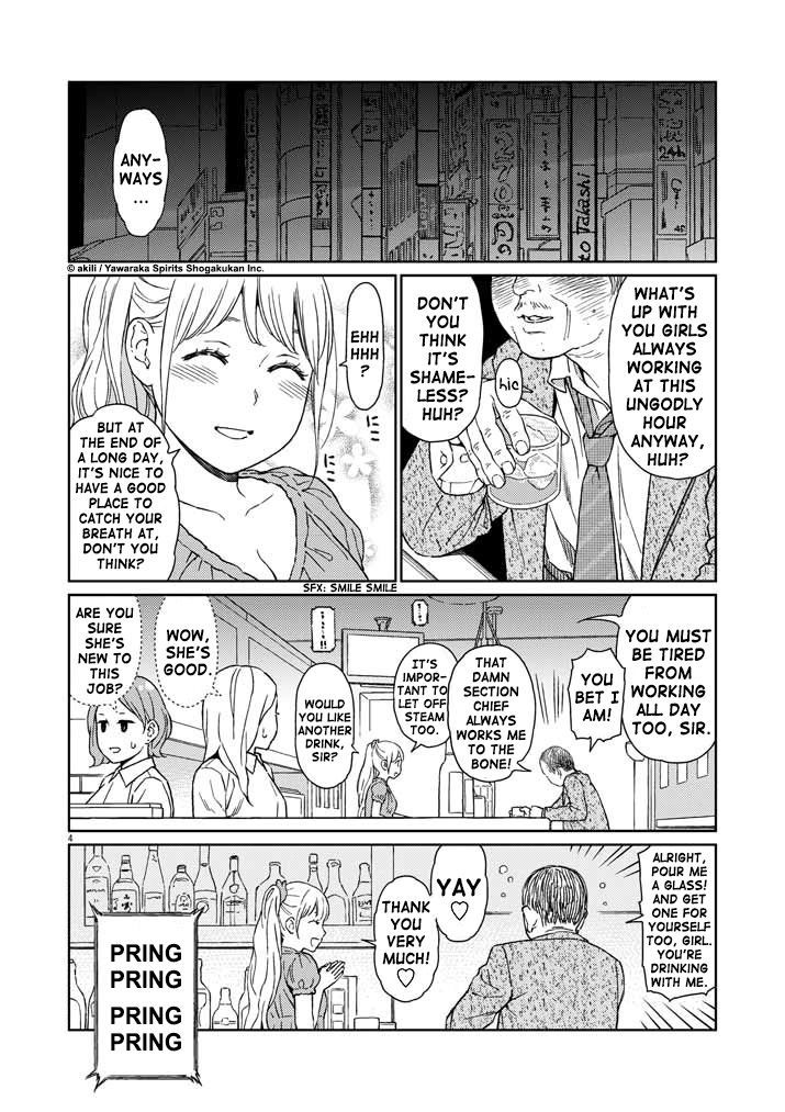 Stretch Chapter 6 page 5 - Chapter 6