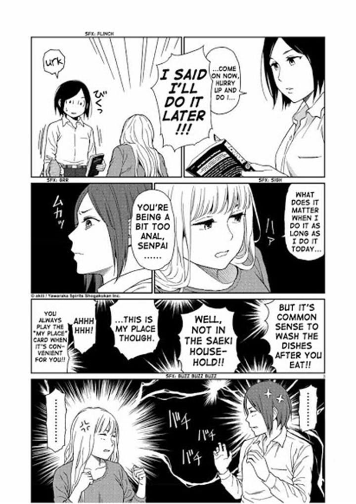 Stretch Chapter 7 page 3 - Chapter 7