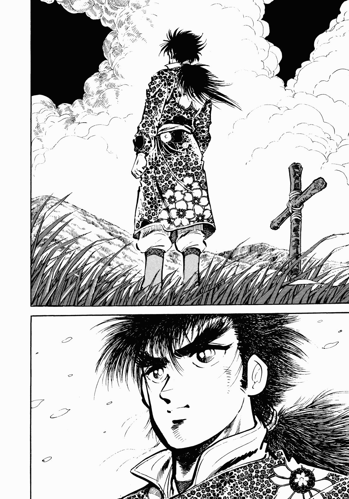 Strider Hiryu Chapter 1 page 22 - Chapter 1