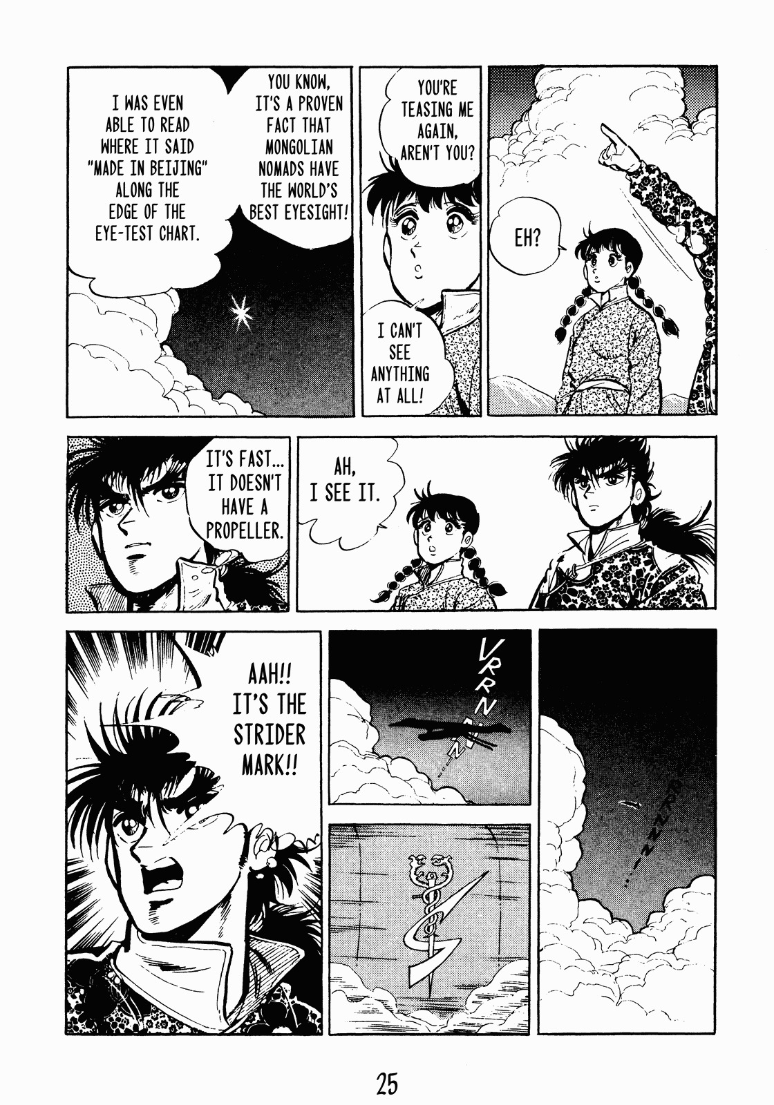 Strider Hiryu Chapter 1 page 25 - Chapter 1