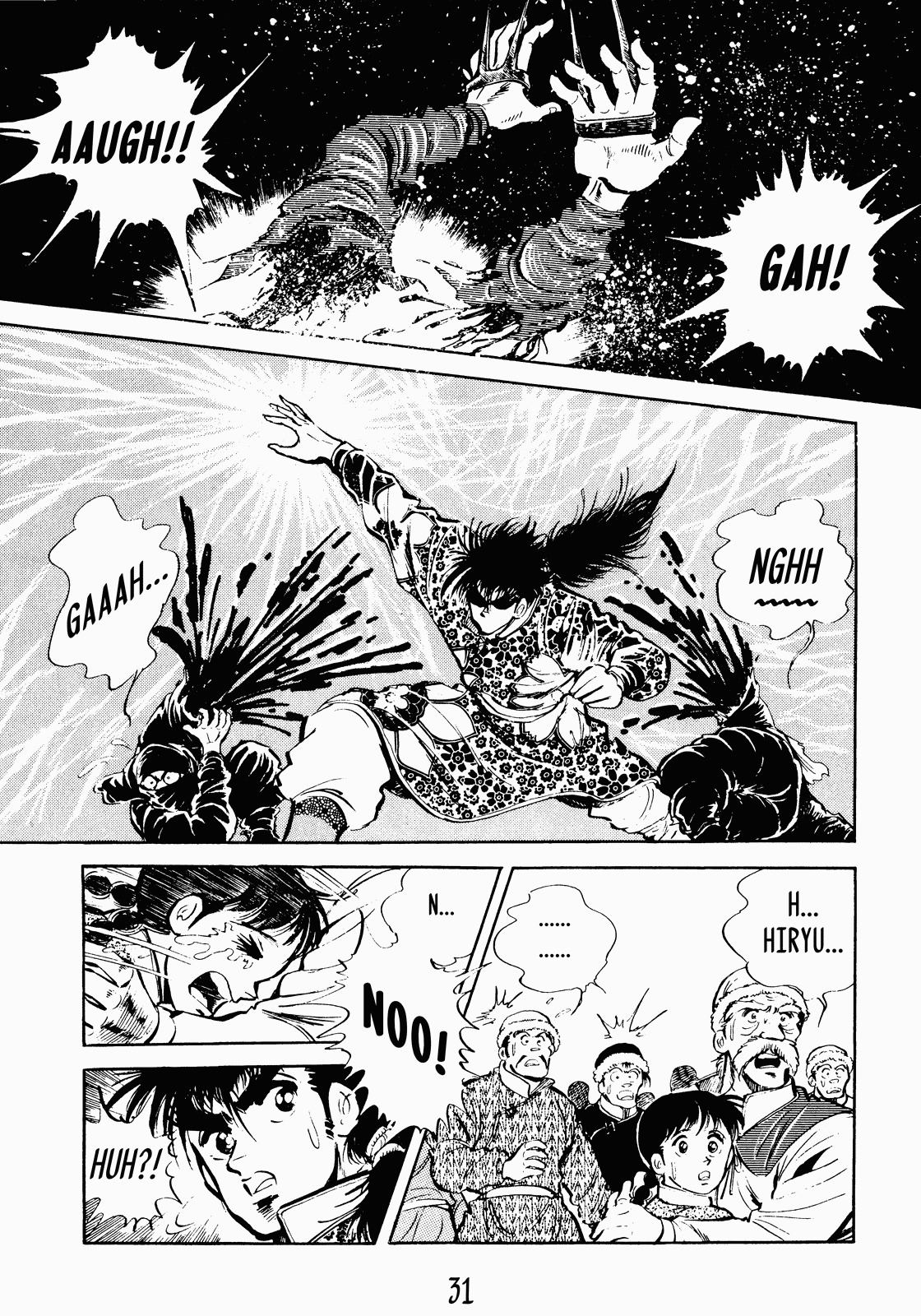 Strider Hiryu Chapter 1 page 31 - Chapter 1