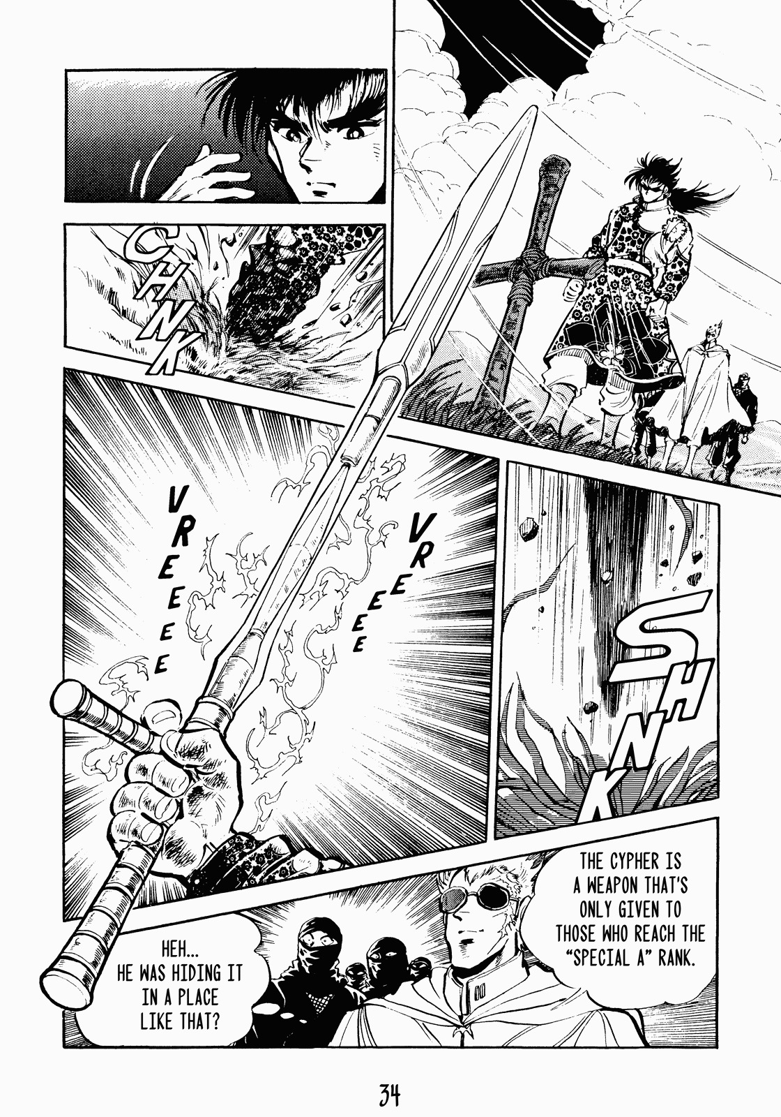 Strider Hiryu Chapter 1 page 34 - Chapter 1