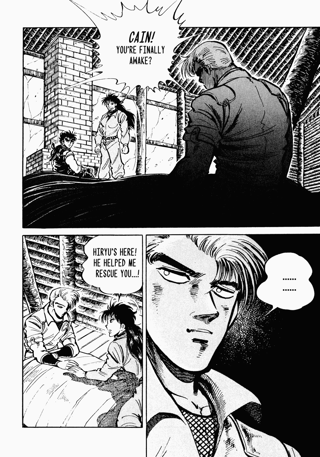 Strider Hiryu Chapter 2 page 16 - Chapter 2