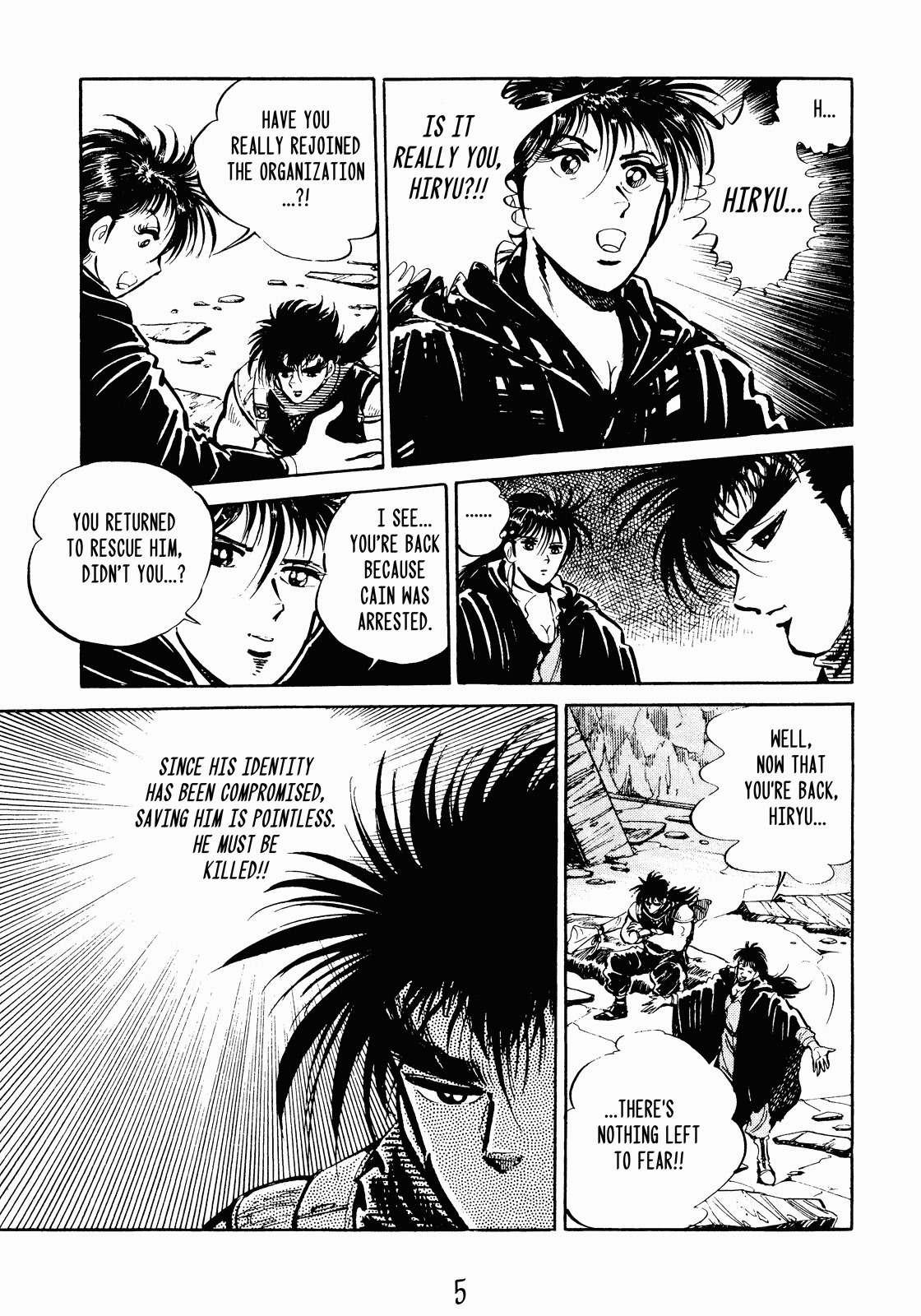 Strider Hiryu Chapter 2 page 5 - Chapter 2