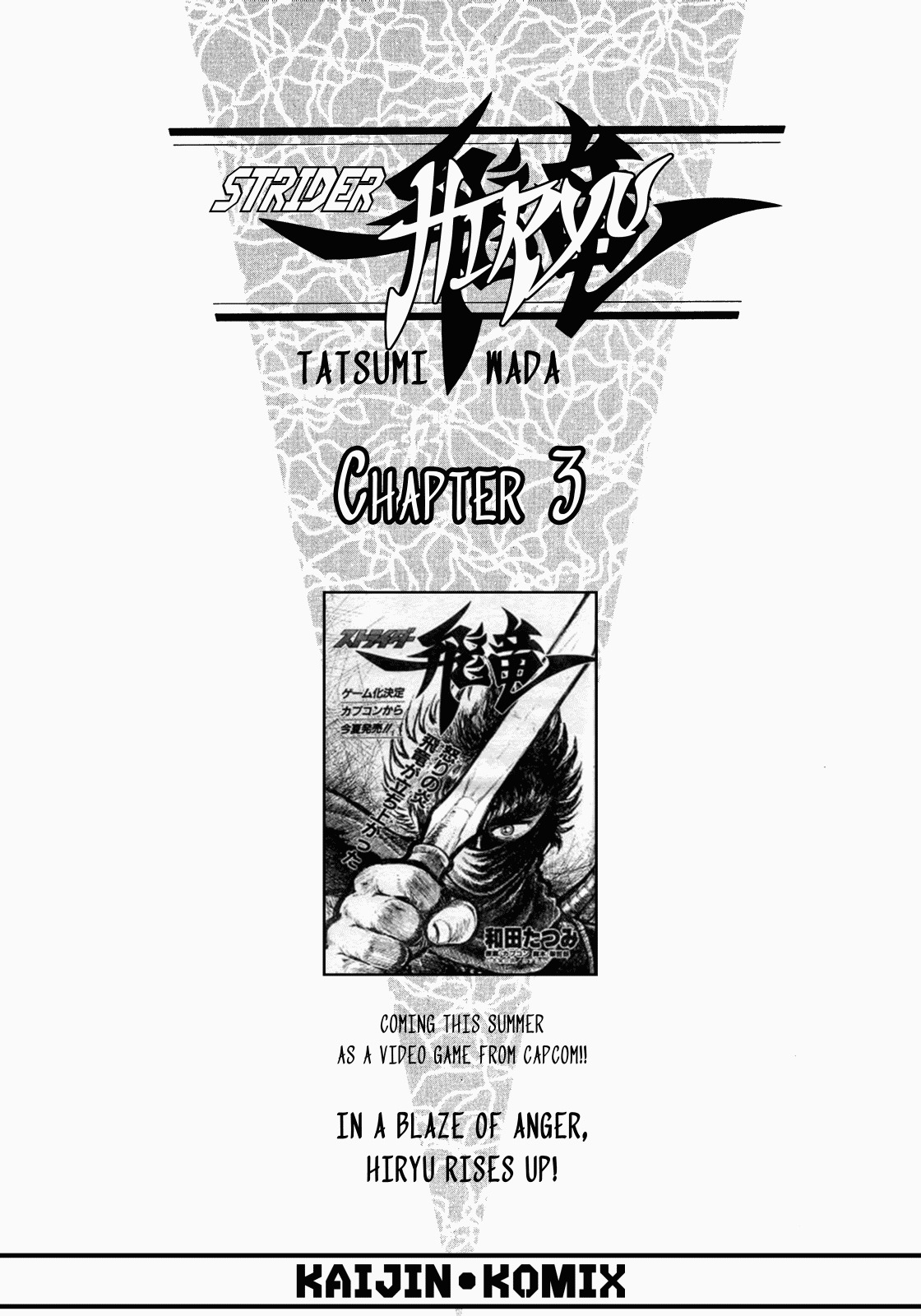 Strider Hiryu Chapter 3 page 1 - Chapter 3