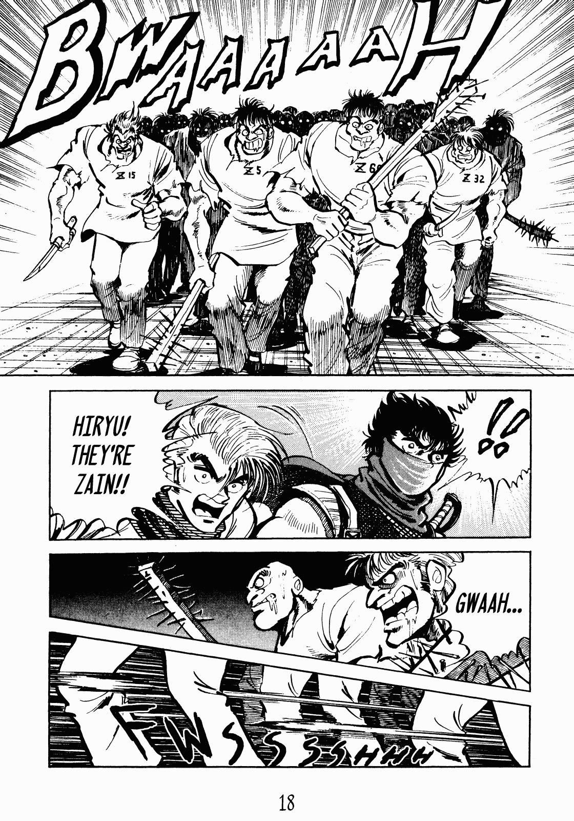 Strider Hiryu Chapter 3 page 18 - Chapter 3