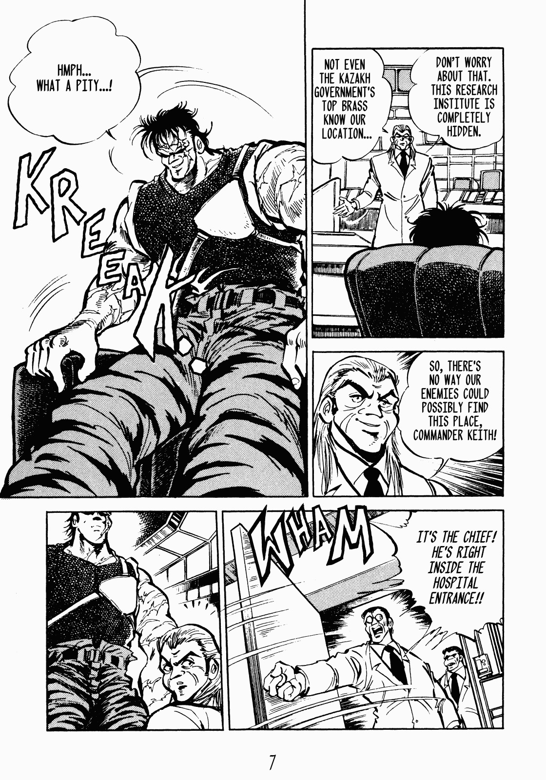Strider Hiryu Chapter 3 page 7 - Chapter 3
