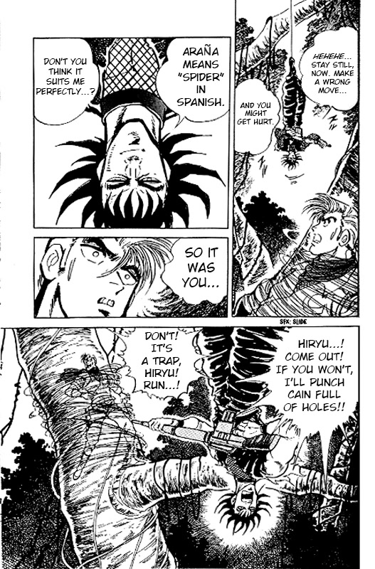 Strider Hiryu Chapter 4 page 14 - Chapter 4