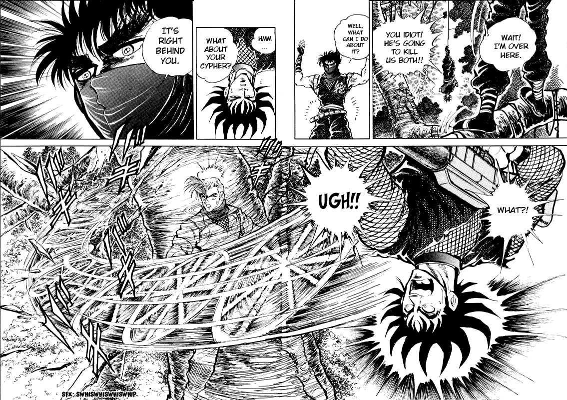 Strider Hiryu Chapter 4 page 15 - Chapter 4