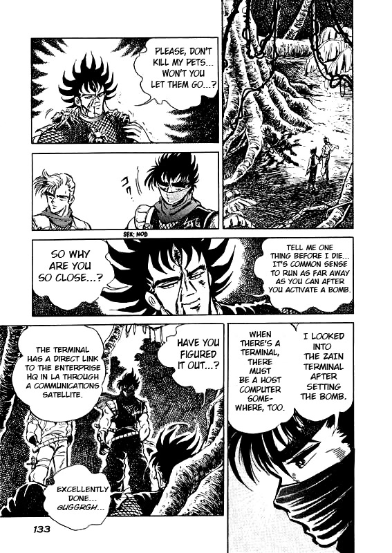 Strider Hiryu Chapter 4 page 17 - Chapter 4
