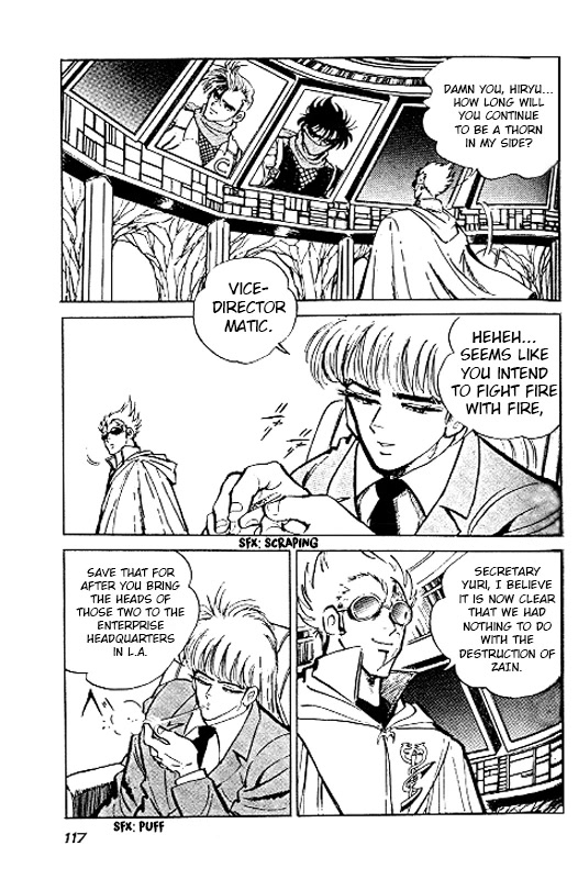 Strider Hiryu Chapter 4 page 2 - Chapter 4