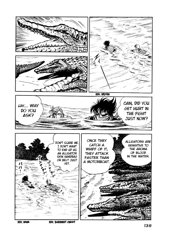 Strider Hiryu Chapter 4 page 22 - Chapter 4