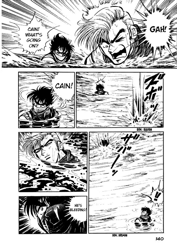 Strider Hiryu Chapter 4 page 24 - Chapter 4