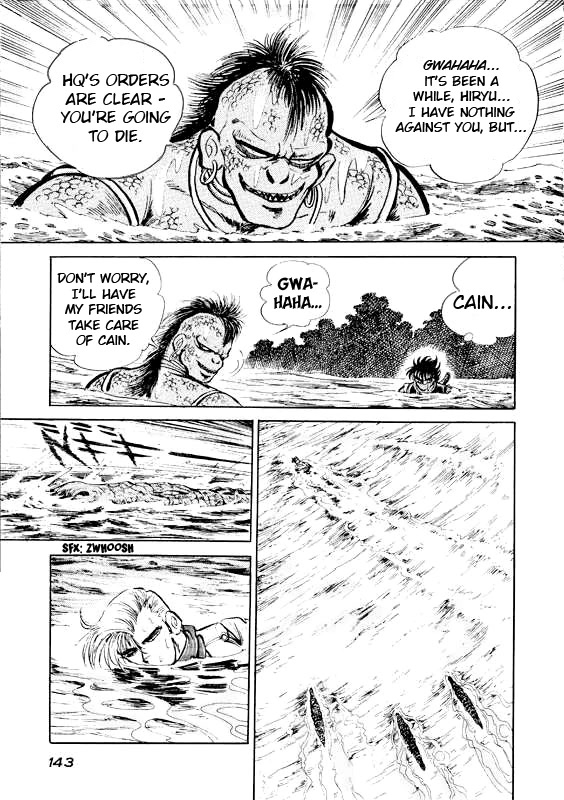 Strider Hiryu Chapter 4 page 27 - Chapter 4