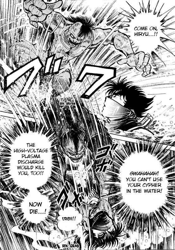 Strider Hiryu Chapter 4 page 28 - Chapter 4