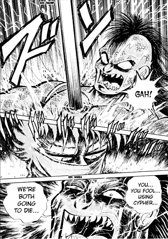 Strider Hiryu Chapter 4 page 31 - Chapter 4