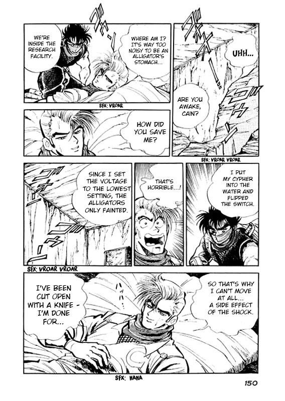 Strider Hiryu Chapter 4 page 34 - Chapter 4